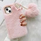 For iPhone 15 Gold Diamond Flower Decorated Plush Silicone Phone Case with Pendant(Pink) - 1