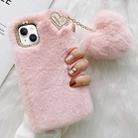 For iPhone 14 Plus Gold Diamond Flower Decorated Plush Silicone Phone Case with Pendant(Pink) - 1