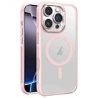 For iPhone 16 Pro Max Hardware Side Cooling Skin Feel Frosted Metal Lens Frame MagSafe Phone Case(Pink) - 1