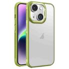 For iPhone 14 Plus Hardware Side Cooling Skin Feel Frosted Metal Lens Frame Phone Case(Green) - 1