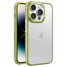 For iPhone 14 Pro Hardware Side Cooling Skin Feel Frosted Metal Lens Frame Phone Case(Green) - 1