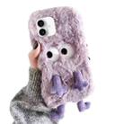 For iPhone 16 Plus Cute Plush Squint Monster TPU Phone Case(Purple) - 1