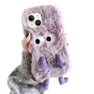 For iPhone 15 Cute Plush Squint Monster TPU Phone Case(Purple) - 1