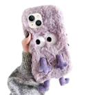 For iPhone 14 Plus Cute Plush Squint Monster TPU Phone Case(Purple) - 1