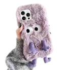 For iPhone 13 Pro Cute Plush Squint Monster TPU Phone Case(Purple) - 1