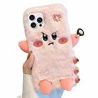 For iPhone 15 Pro Max Cute Expression Plush TPU Phone Case(Pink) - 1