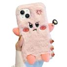 For iPhone 15 Cute Expression Plush TPU Phone Case(Pink) - 1