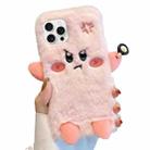 For iPhone 14 Pro Max Cute Expression Plush TPU Phone Case(Pink) - 1