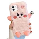 For iPhone 12 Cute Expression Plush TPU Phone Case(Pink) - 1