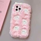 For iPhone 16 Pro Max Embroidered Plush TPU Phone Case(White Pig) - 1