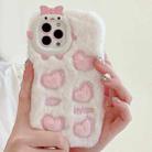 For iPhone 16 Pro Max Embroidered Plush TPU Phone Case(Beige Pink Heart) - 1