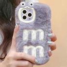 For iPhone 16 Pro Max Embroidered Plush TPU Phone Case(Purple Embroidery M) - 1