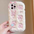 For iPhone 16 Pro Embroidered Plush TPU Phone Case(Beige Pink Pig) - 1