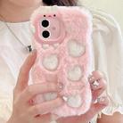 For iPhone 16 Plus Embroidered Plush TPU Phone Case(Foundation White Love Heart) - 1