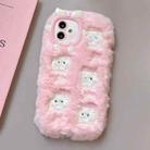 For iPhone 16 Plus Embroidered Plush TPU Phone Case(White Pig) - 1