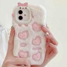 For iPhone 16 Plus Embroidered Plush TPU Phone Case(Beige Pink Heart) - 1