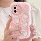 For iPhone 16 Embroidered Plush TPU Phone Case(Foundation White Love Heart) - 1