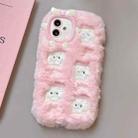 For iPhone 16 Embroidered Plush TPU Phone Case(White Pig) - 1