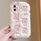 For iPhone 16 Embroidered Plush TPU Phone Case(Beige Pink Pig) - 1