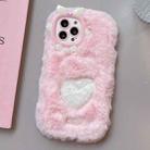 For iPhone 15 Pro Max Embroidered Plush TPU Phone Case(Foundation Heart) - 1