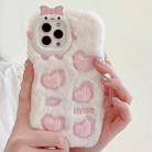 For iPhone 15 Pro Max Embroidered Plush TPU Phone Case(Beige Pink Heart) - 1