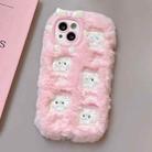 For iPhone 15 Plus Embroidered Plush TPU Phone Case(White Pig) - 1