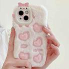 For iPhone 15 Plus Embroidered Plush TPU Phone Case(Beige Pink Heart) - 1