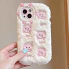 For iPhone 15 Embroidered Plush TPU Phone Case(Beige Pink Pig) - 1