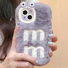 For iPhone 15 Embroidered Plush TPU Phone Case(Purple Embroidery M) - 1