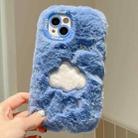 For iPhone 14 Plus Embroidered Plush TPU Phone Case(Blue Background and White Cloud) - 1