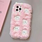 For iPhone 14 Pro Max Embroidered Plush TPU Phone Case(White Pig) - 1