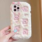 For iPhone 13 Pro Max Embroidered Plush TPU Phone Case(Beige Pink Pig) - 1