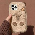 For iPhone 16 Pro 3D Capybara Plush Full Coverage Phone Case(Brown) - 1