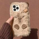 For iPhone 15 Pro 3D Capybara Plush Full Coverage Phone Case(Brown) - 1