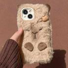 For iPhone 14 Plus 3D Capybara Plush Full Coverage Phone Case(Brown) - 1