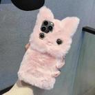 For iPhone 16 Pro Max 3D Cute Cat Plush Full Coverage Phone Case(Pink) - 1