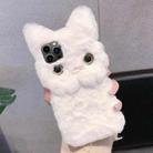 For iPhone 16 Pro Max 3D Cute Cat Plush Full Coverage Phone Case(White) - 1