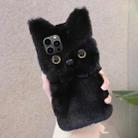 For iPhone 16 Pro Max 3D Cute Cat Plush Full Coverage Phone Case(Black) - 1