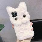 For iPhone 16 Pro 3D Cute Cat Plush Full Coverage Phone Case(White) - 1