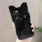 For iPhone 16 Pro 3D Cute Cat Plush Full Coverage Phone Case(Black) - 1