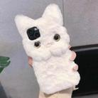 For iPhone 14 Plus 3D Cute Cat Plush Full Coverage Phone Case(White) - 1