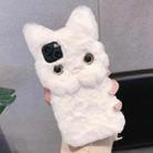 For iPhone 14 3D Cute Cat Plush Full Coverage Phone Case(White) - 1