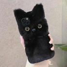 For iPhone 14 3D Cute Cat Plush Full Coverage Phone Case(Black) - 1