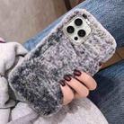 For iPhone 15 Pro Max Diamond Lens Ring Solid Color Plush Phone Case(Gray) - 1