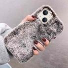 For iPhone 14 Plus Diamond Lens Ring Solid Color Plush Phone Case(Brown) - 1