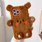 For iPhone 15 Pro 3D Smiling Little Bear Plush Phone Case(Brown) - 1