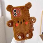 For iPhone 12 3D Smiling Little Bear Plush Phone Case(Brown) - 1