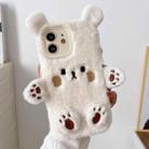 For iPhone 12 3D Smiling Little Bear Plush Phone Case(White) - 1