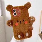 For iPhone 16 Plus 3D Smiling Little Bear Plush Phone Case(Brown) - 1