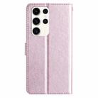 For Samsung Galaxy S25 Ultra 5G Silk Texture Horizontal Flip Leather Phone Case(Rose Pink) - 3